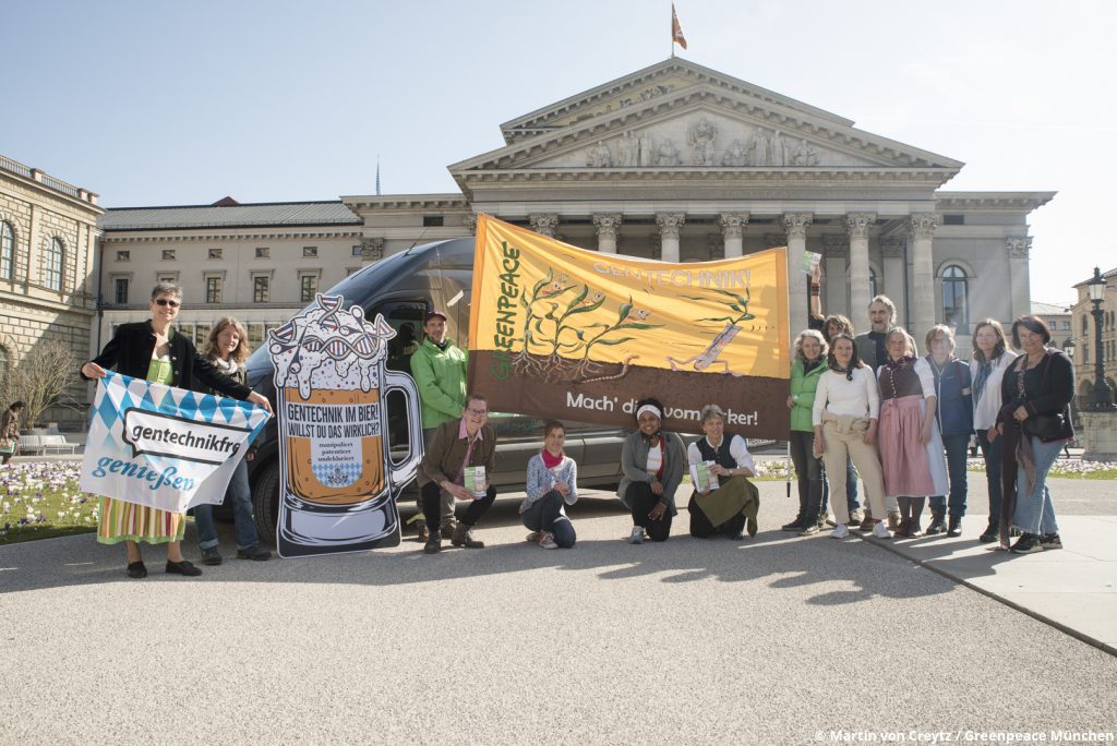Flashmop München Gentechnik